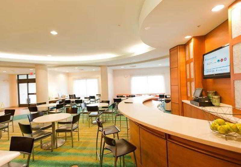 SpringHill Suites Detroit Auburn Hills Restaurant photo